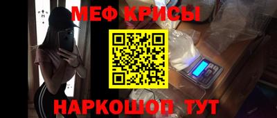 гашишное масло Краснодар