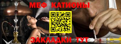 кокаин Краснознаменск