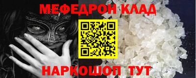 гашишное масло Краснодар