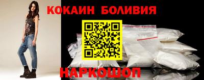 гашишное масло Краснодар