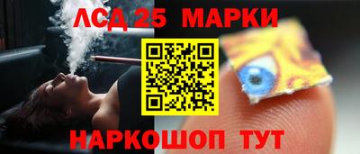 гашишное масло Краснодар