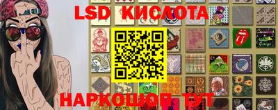 МДМА Краснокаменск