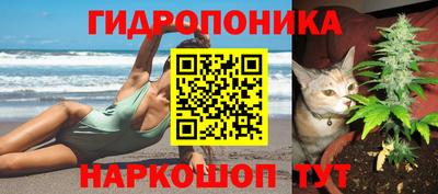 МДМА Краснокаменск