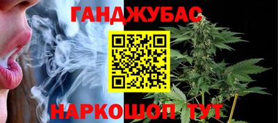 кокаин Краснознаменск