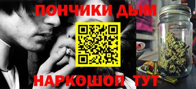 кокаин Краснознаменск