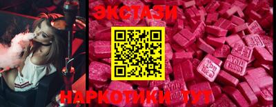 кокаин Краснознаменск