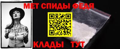 гашишное масло Краснодар