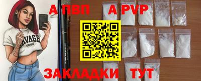 кокаин Краснознаменск