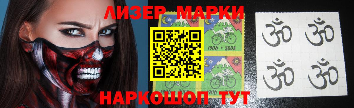 Лсд 25 экстази ecstasy  Вход с VPN  ЛСД экстази ecstasy  Южноуральск 